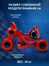 Электромотоцикл HL300 красный