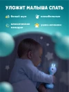 Музыкальная игрушка Умный зайка alilo R1 жёлтый 60907