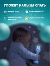Музыкальная игрушка Умный зайка alilo R1 фиолетовый 60906