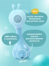 Музыкальная игрушка Умный зайка alilo R1 синий 60905
