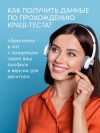 Автокресло Happy Baby I-Unix 0/1/2/3 (0-36кг) Graphite