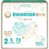 Подгузники INSEENSE Q5S  S (4-8 кг)  72 шт (6упак/кор)