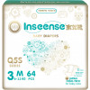 Подгузники INSEENSE Q5S  M (6-11 кг)  64 шт (6уп/кор)