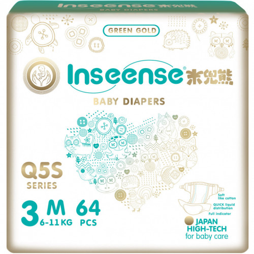 Подгузники INSEENSE Q5S  M (6-11 кг)  64 шт (6уп/кор) - фото 1
