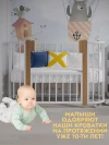 Кроватка-трансформер Incanto Nuvola LUX без маятника 120*60 (закругленный) белый