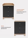 Комод RANT BAMBOO 64 см Moon Grey