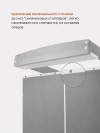 Комод RANT BAMBOO 64 см Moon Grey