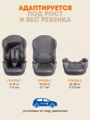 Автокресло Zlatek Atlantic ZL513 Lux 1/2/3 (9-36 кг) коричневый карбон