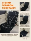Автокресло Zlatek Atlantic ZL513 Lux 1/2/3 (9-36 кг) красный гламур