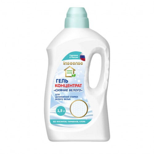 Гель концентрат для стирки "СИЯНИЕ БЕЛОГО" 1500 мл InsgelK1,5l/w (6)