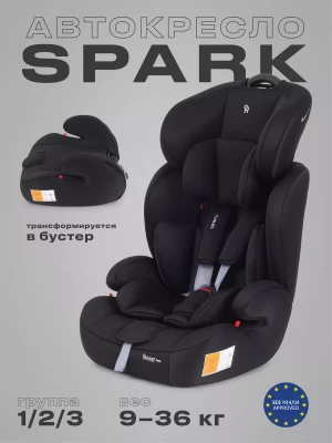 Автокресло Rant Basic Spark ZY10 1/2/3 (9-36 кг) Black