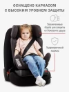 Автокресло Siger Diona 0/1/2 (0-25 кг) маренго
