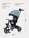 Велоколяска Rant RB200 Gravity Ocean Green