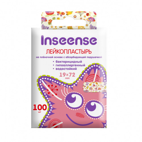 Лейкопластырь бактерицидный Inseense 1,9*7,2 см №10 - фото 1
