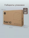 Комод Happy Baby Fioki V2 белый