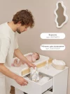 Комод Happy Baby Fioki V2 белый