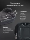 Бустер Happy Baby Rider Black