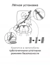 Бустер Happy Baby Rider Warm grey