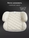 Бустер Happy Baby Rider Warm grey