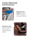 Автокресло Happy Baby Unix 0/1/2/3 (0-36 кг) Chocolate