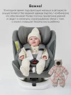Автокресло Happy Baby Unix 0/1/2/3 (0-36 кг) Chocolate