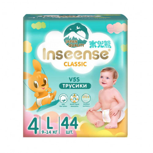 Трусики-подгузники  L (9-14 кг) Inseense Classic V5S 44 шт (изумрудные) (6) - фото 1