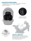 Автокресло Indigo Max-X isofix 0/1/2/3 (0-36 кг) черный