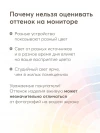 Матрас для кроватки 100*70 11 см кокос беспружинный прямоугольный закругленный Happy Baby Mommy Love