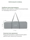 Манеж Indigo Bon-Bon 2 уровня серый 