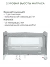 Манеж Indigo Bon-Bon 2 уровня серый 