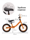 Беговел Happy Baby Franky orange