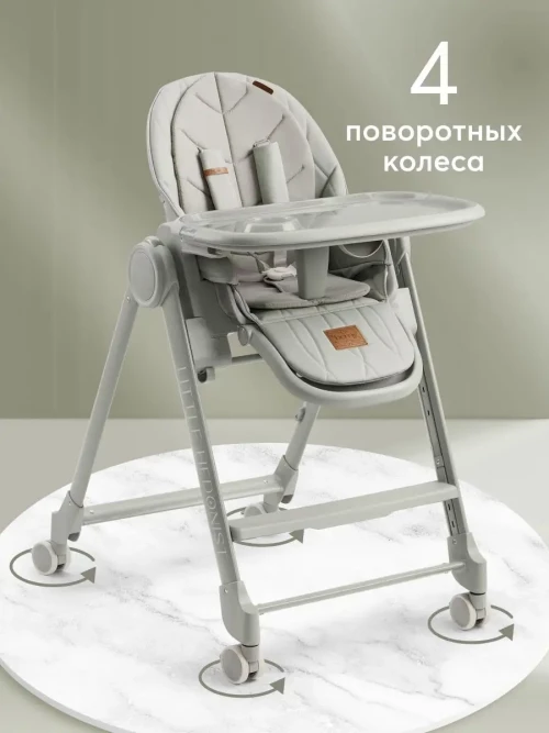 Стул для кормления Happy Baby Berny Lux New Olive - фото 1