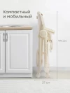 Стул для кормления Happy Baby Berny Lux New Beige