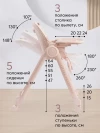 Стул для кормления Happy Baby Berny Lux New Rose