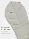 Стул для кормления Happy Baby Berny Lux New Grey