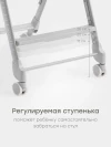 Стул для кормления Happy Baby Berny Lux New Grey