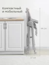Стул для кормления Happy Baby Berny Lux New Grey