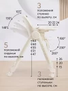 Стул для кормления Happy Baby Berny Lux milky