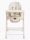 Стул для кормления Happy Baby Berny Lux milky