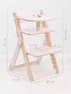 Стул для кормления Happy Baby Calmy розовый