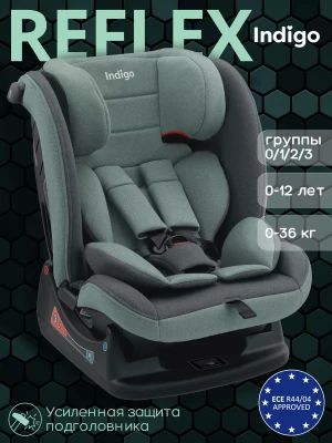 Автокресло Indigo Reflex AY913 0/1/2/3 (0-36 кг) зеленый-серый