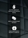Бустер Best Baby Casper 3 (22-36кг) черный