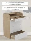 Комод Incanto Oskar 800/5 + органайзер дуб/белый