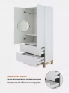 Шкаф Rant Indy 84 Cloud White