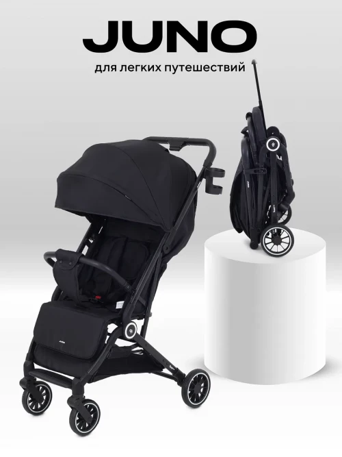 Коляска прогулочная Rant Juno Basic RA302 Black - фото 1
