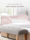 Манеж Happy Baby Wilson rose