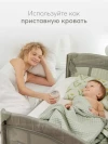 Манеж Happy Baby Wilson Olive