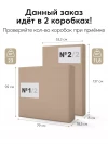 Кроватка-трансформер Happy Baby Mommy Love 160*70 и 100*70 (закругленный) milk