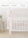 Кроватка-трансформер Happy Baby Mommy Love 160*70 и 100*70 (закругленный) pink