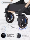 Коляска-трансформер Rant Pulsar RA160 2 в 1 з/р Beige